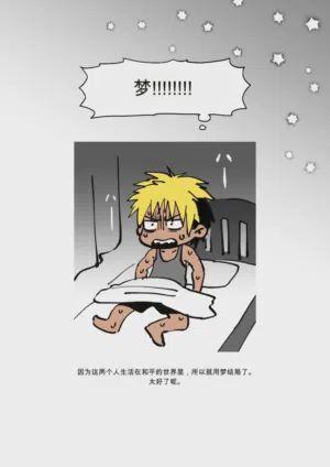 第41頁圖