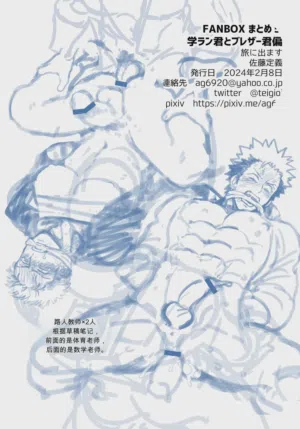 第42頁圖