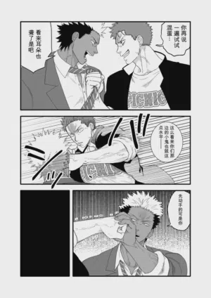 第5頁圖