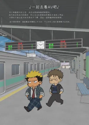 第9頁圖