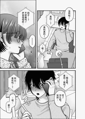 第15页图