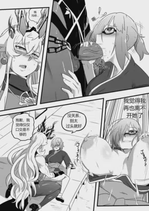 第39頁圖