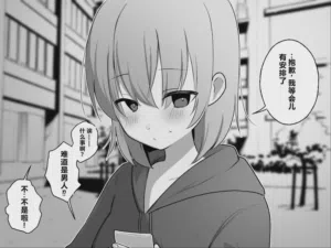 第114页图