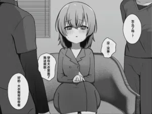 第13页图