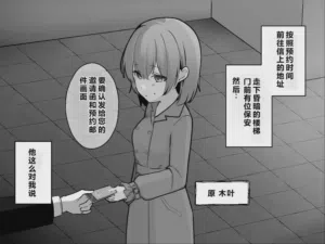 第3页图