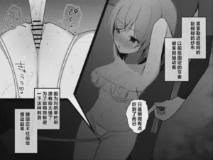 第41页图