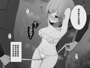 第44页图