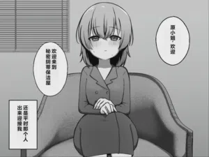 第6页图