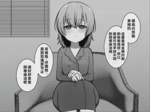 第7页图