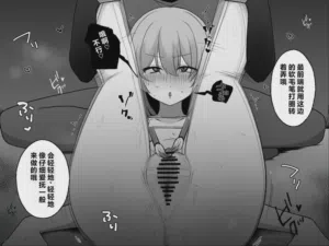 第72页图
