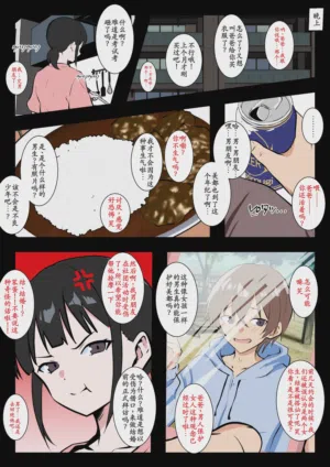 第4頁圖