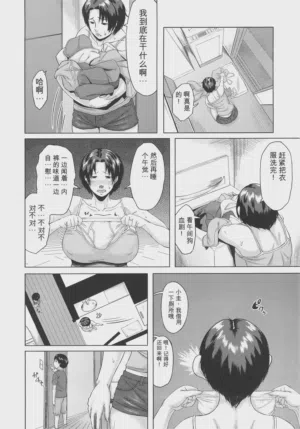 第120页图