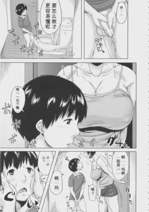 第121页图