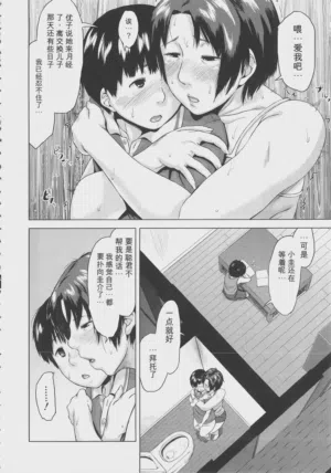 第124页图