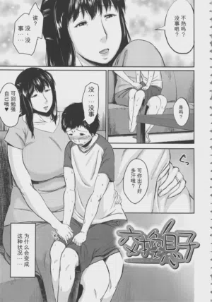 第13页图