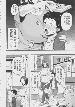 第14页图