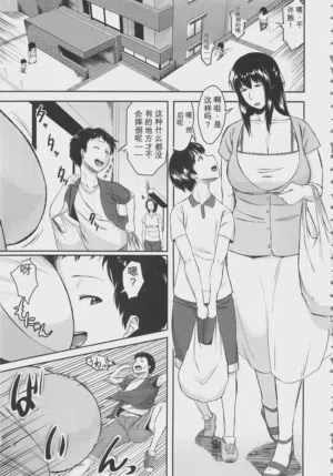 第15页图