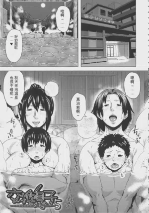 第155页图