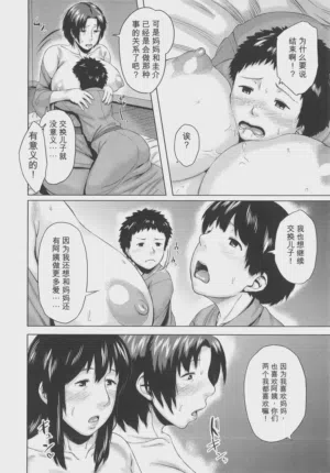 第168页图
