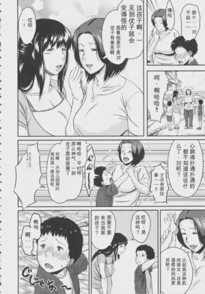 第18页图