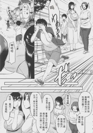 第19页图
