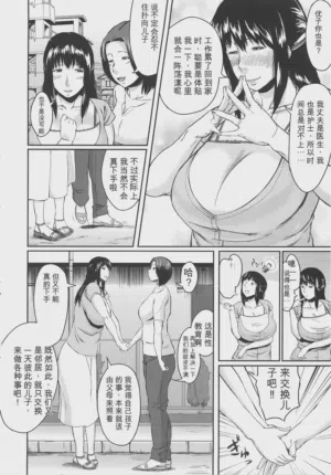 第20页图