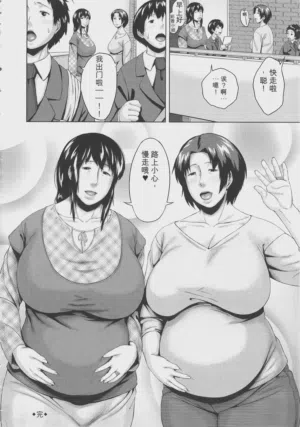 第202页图