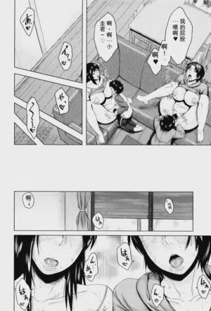 第212页图