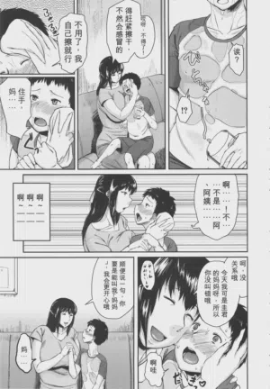 第23页图