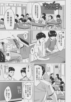 第45页图