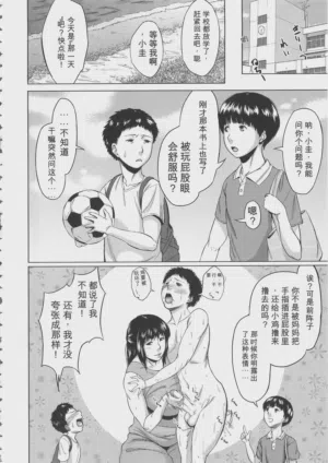 第46页图