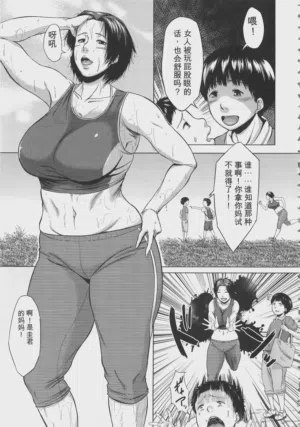 第47页图