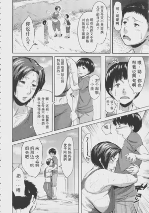 第50页图