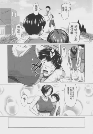 第51页图