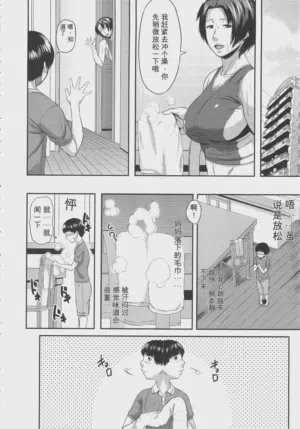 第52页图