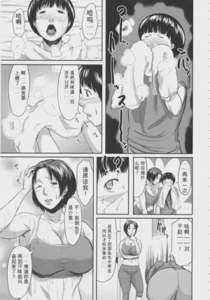 第53页图