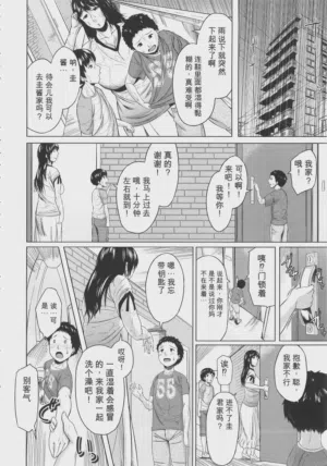 第82页图