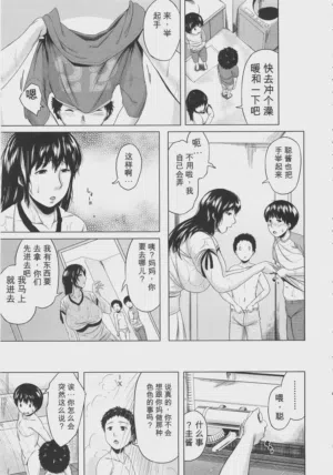 第83页图
