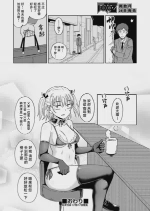 第19页图