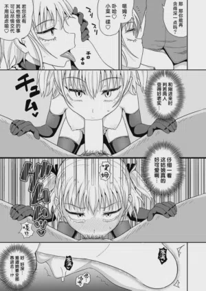 第8页图