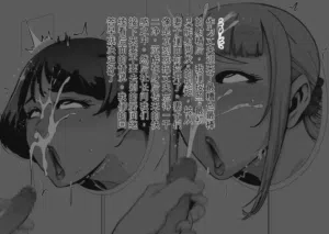 第20页图