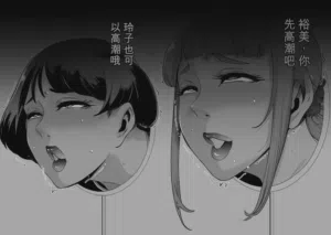 第9页图