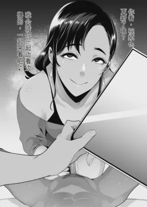 第17页图