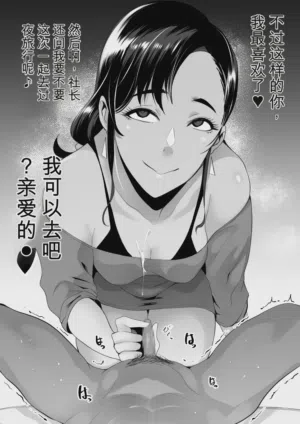第26页图