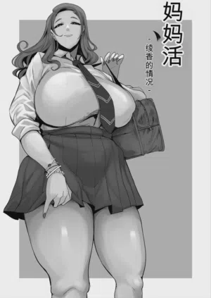 第61页图