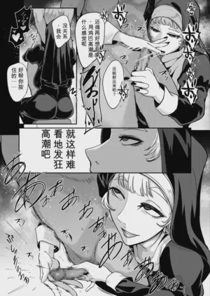 第66页图