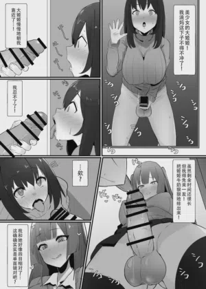 第11页图