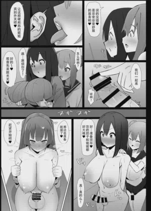 第13页图