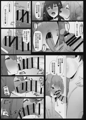 第15页图