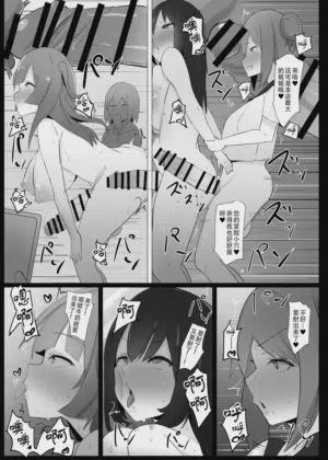 第19页图